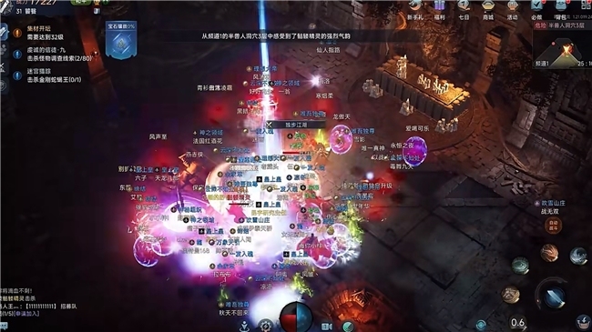 《暮光双龙》评测：听说正宗进化，重塑玛法全国的热血荣光