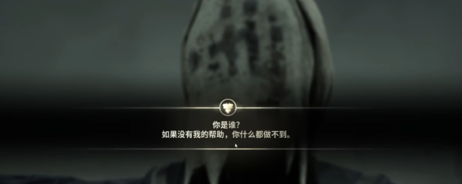 《寂寞岭F》稻草东说念主谜题全难度解法先容