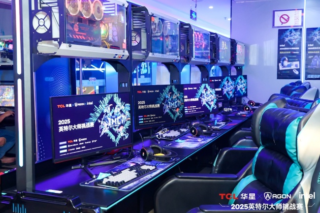 英特尔大师挑战赛第二赛季圆满落幕,第九届总决赛即将打响