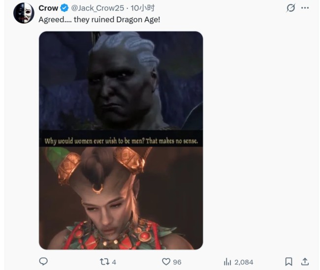 抵制AI？那些刻意丑化女性的创作甚至不如AI