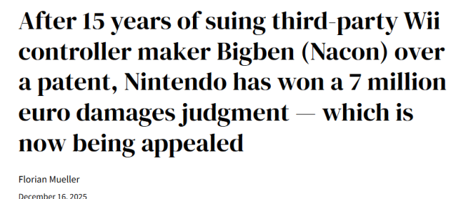 Wii遥控器德国生产商二审再次败诉 被判赔偿任天堂700万欧元