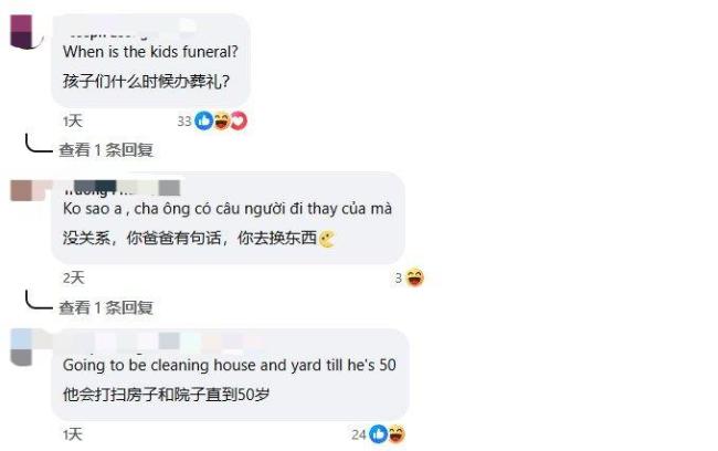 10岁男孩做“耐用性实验”掰坏父亲4000美元SSD硬盘