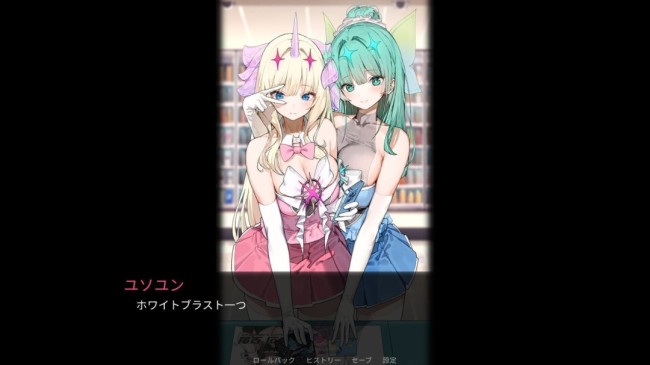 《生效女神：妮姬》画师发布新游 31岁好意思仙女VS巨型金枪鱼