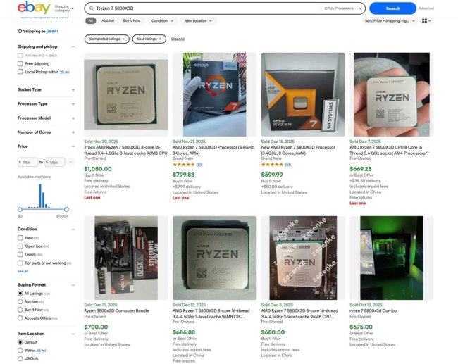 内存暴涨之下 AMD旧款CPU价格一夜起飞