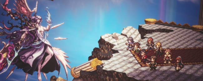 《歧路旅人0》青燃石位置分享