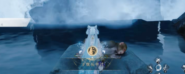 《燕云十六声》万猴丛中过成就做法介绍