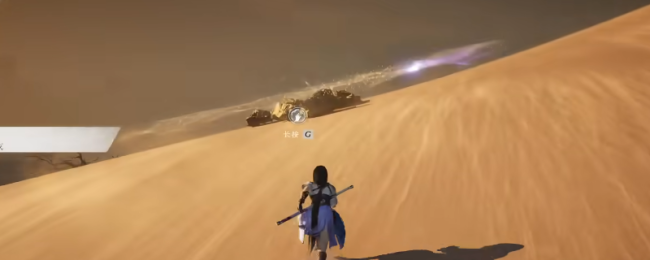 《燕云十六声》河西全蹊跷收集攻略分享