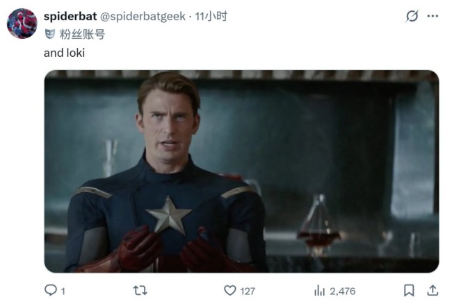 《複仇者聯盟5》標誌著克裏斯·埃文斯將在MCU中第12次登場