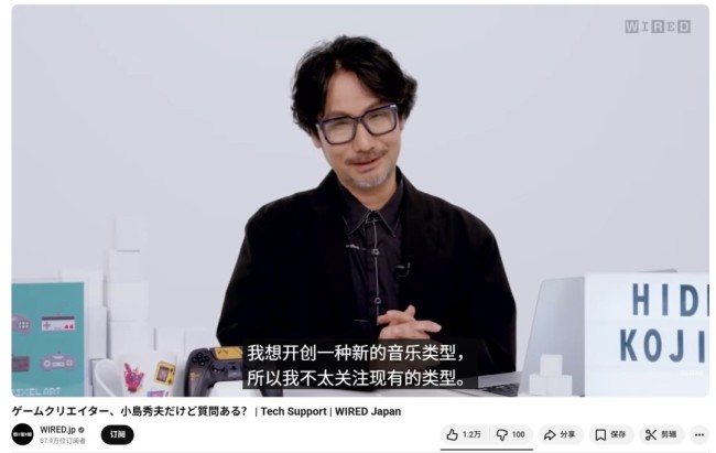 小島秀夫希望能開創一種全新的遊戲類型