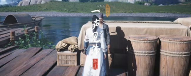 《燕云十六声》清河一声见佛奇遇做法介绍