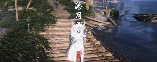 《燕云十六声》清河隐月山童姥奇遇做法介绍