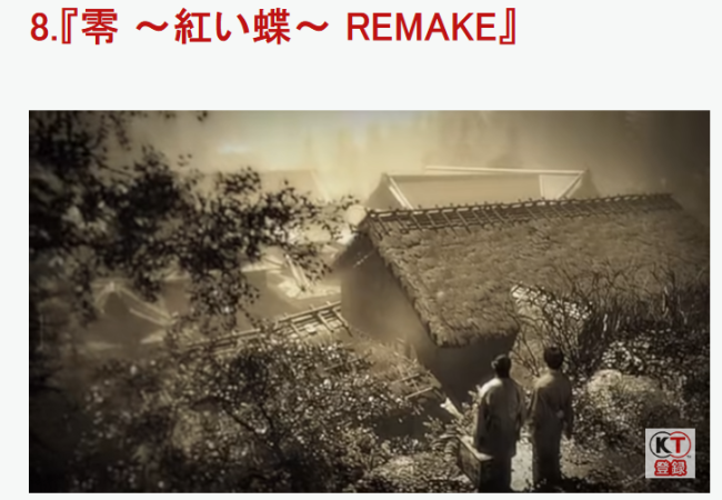 IGN評選2026最期待新遊TOP10 《GTA6》無懸念登頂