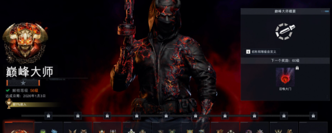 《使命召唤：黑色行动7》线性关卡成就解锁指南