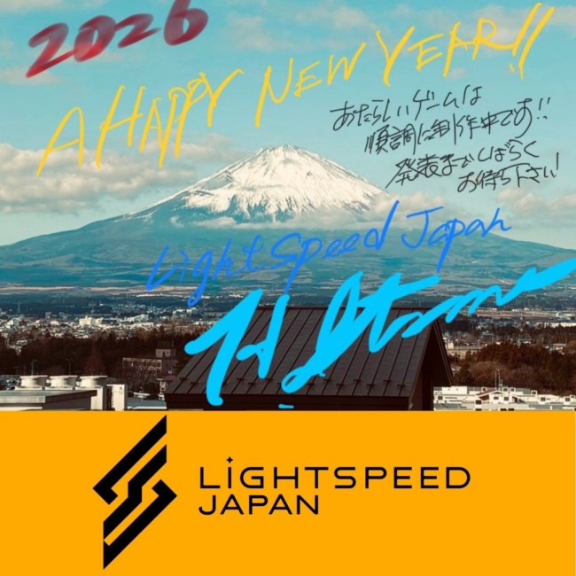 伊津野英昭透露工作進展 新作正在開發中