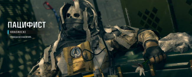 《使命召唤:黑色行动7》魔幻保号方法分享