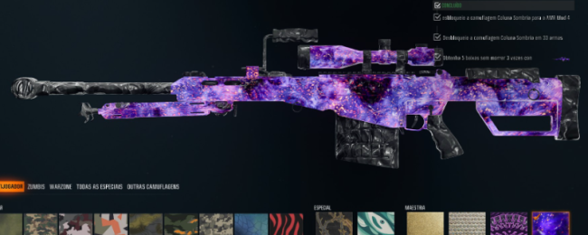 《使命召唤：黑色行动7》军事特殊迷彩速刷攻略