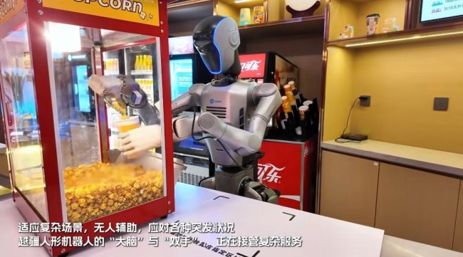 国产人形机器人上岗打工 一天干14小时 日赚2万