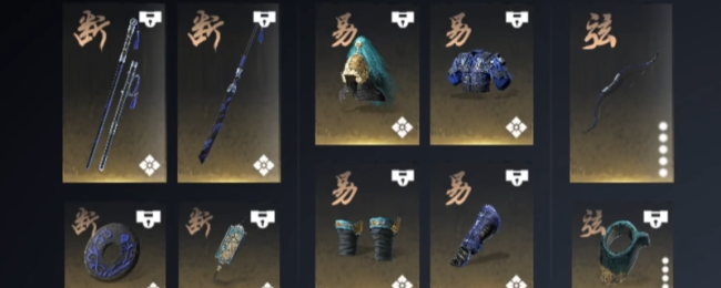 《燕云十六声》装备调律词条选择推荐