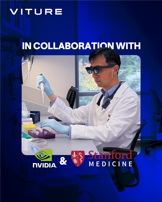 VITURE Beast初度亮相CES 生态协同创建绽开分享XR生态寰球