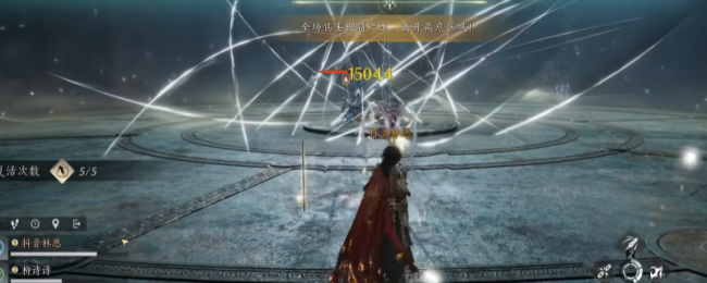 《燕云十六声》五人副本玼兮瑳兮通关攻略分享