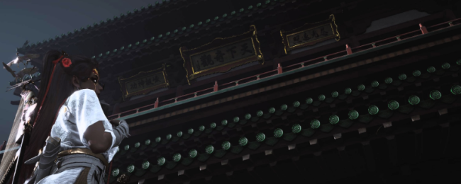 《燕云十六声》变音石获取方式介绍