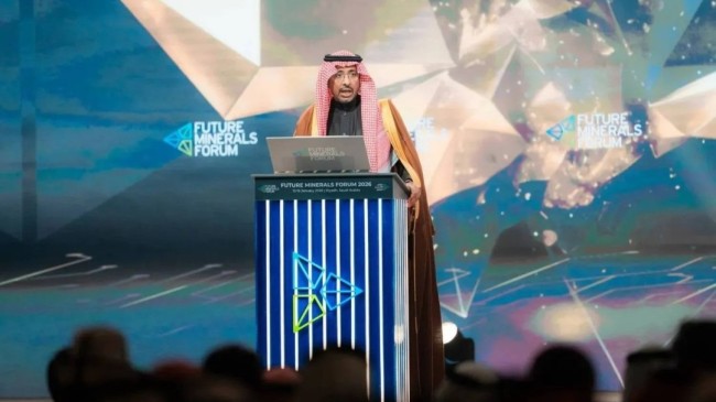 本就富裕的生活更富了 沙特宣布新发现242吨黄金资源