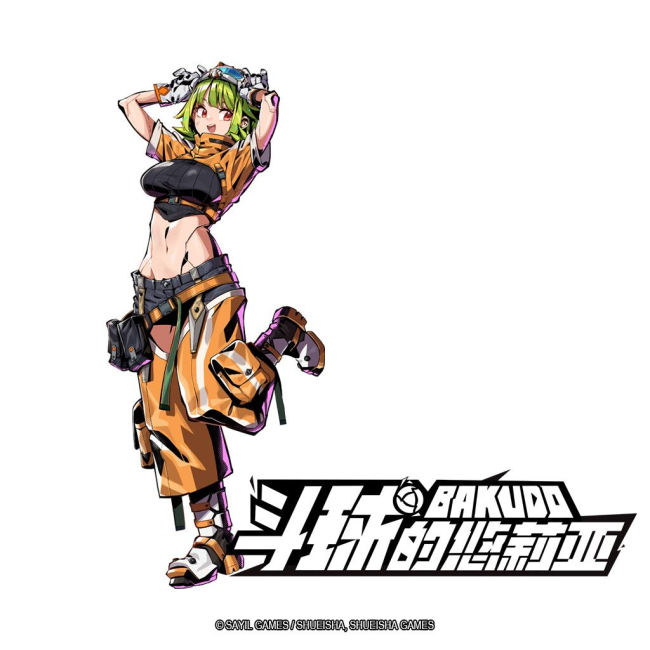 《BAKUDO》最新角色立绘公开  战斗体验Demo将于2月上线