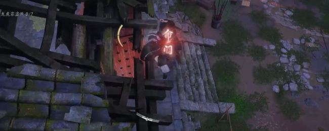 《燕云十六声》速刷武学升级打破材料步伐先容