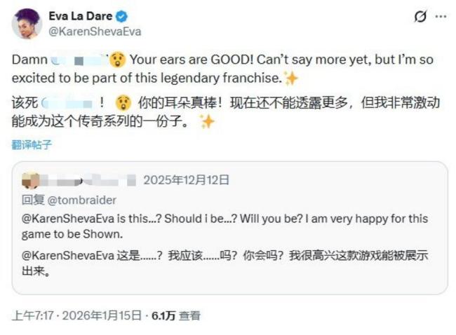 《生化危机5》女星确认加盟《古墓丽影：催化剂》