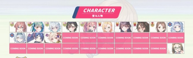 《兔兔秘密花园》开发商新作发布 美少女爆衣的足球模拟游戏