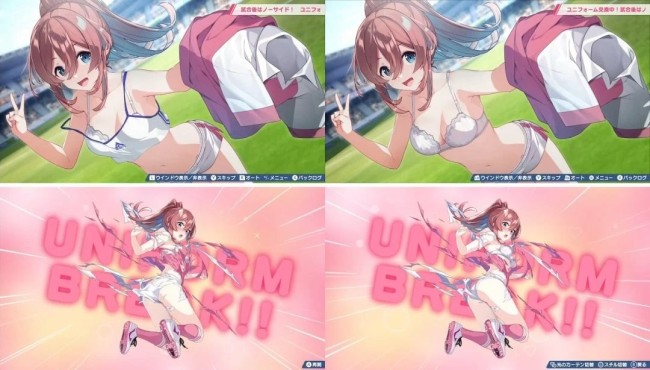 《兔兔神秘花坛》开荒商新作发布 好意思青娥爆衣的足球模拟游戏