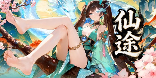 《300英雄》春节新英雄我妻善逸，还原原作连击与速度设定，新英雄新机缘新地图等你体验