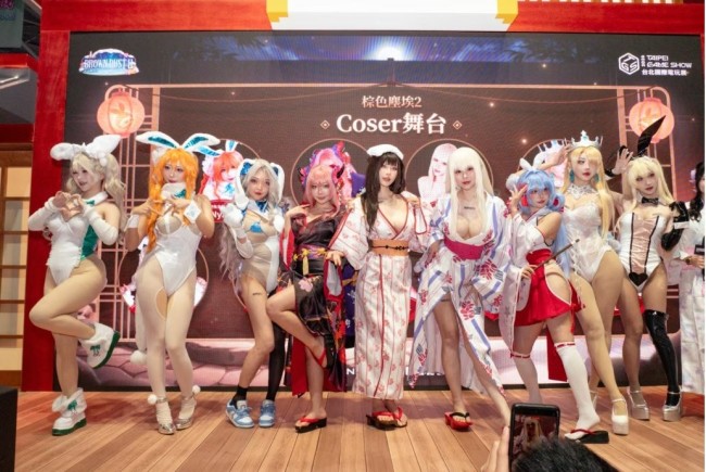 眼花缭乱波涛汹涌！ 《棕色尘埃2》中国台北电玩展coser返图