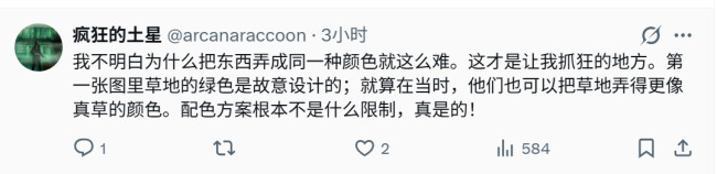 别再毁经典了!玩家批评重制就是想快速捞一波钱