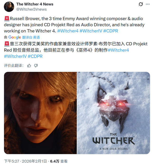 《巫师4》将追求真实感 主要学习《天国：拯救2》