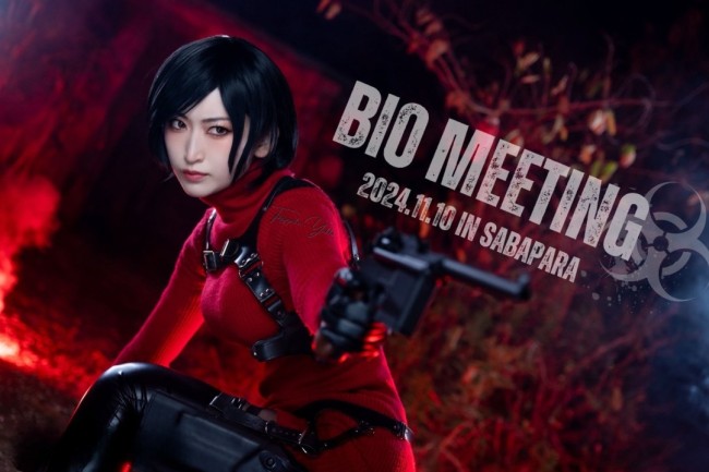 《生化危机》吉尔Cos美照 肤白腿长获玩家盛赞