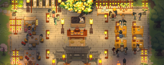 《桃源村日志》成婚成就分享