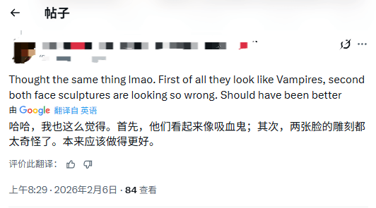 《生化危机9》里昂amiibo被吐槽：哪来的邪神手办！