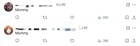 《守望先锋》黑皮御姐“金驭”火了!玩家直呼妈妈