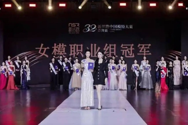 全球首届机器人模特大赛在国内启动 机器人老婆指日可待？