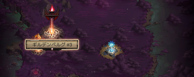 《最后的咒语》步枪精准射手介绍