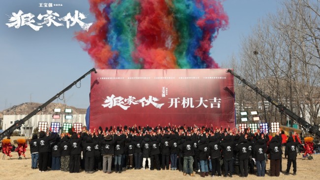 王宝强自导自演 东方黑帮传奇电影《狠家伙》正式开机