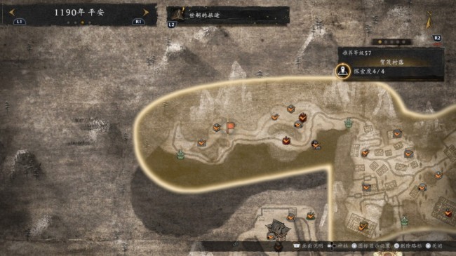 《仁王3》同好雅士设立作念法先容