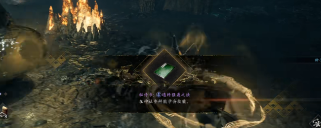 Binance Casino - 领先的