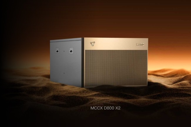 摩尔线程MTTS5000参数：80GB显存 单卡算力1千万亿次