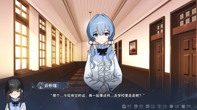 百合剧情游戏《仅你一人》Steam特别好评