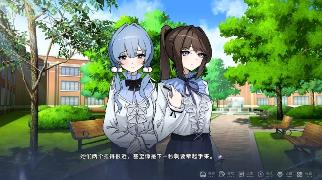 百合剧情游戏《仅你一人》Steam特别好评