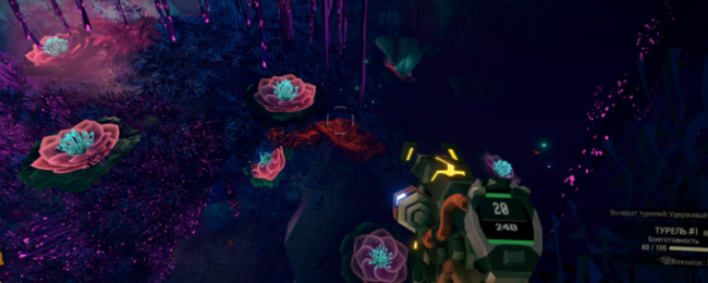 《深岩星河》走向深谷成立作念法先容