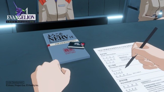 《EVA》XR新游2月23日公布详情 故事来自TV动画版