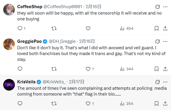 《死或生》新作女性变装引争议 被LGBT东谈主士痛批